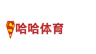 什么软件可以网上买球 | 高效能源发电企业